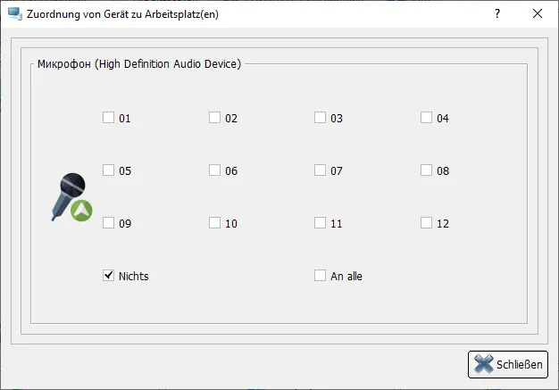 Die gemeinsame Nutzung von Monitoren ist nicht zulässig