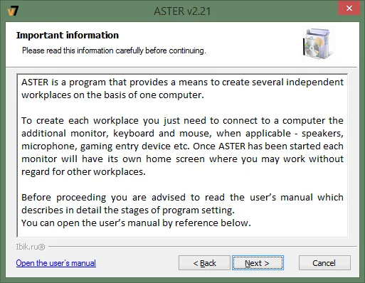 The Program Description