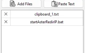 Список дополнительных файлов