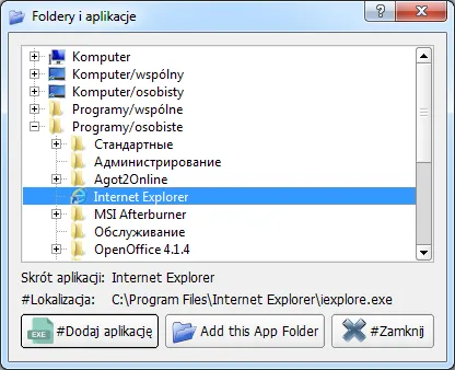 Configuring selective use of IP address